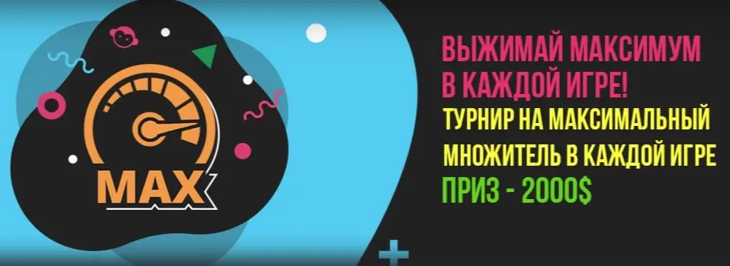 Booi casino Booi casino